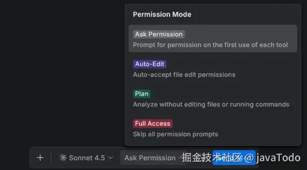 上下文添加方式