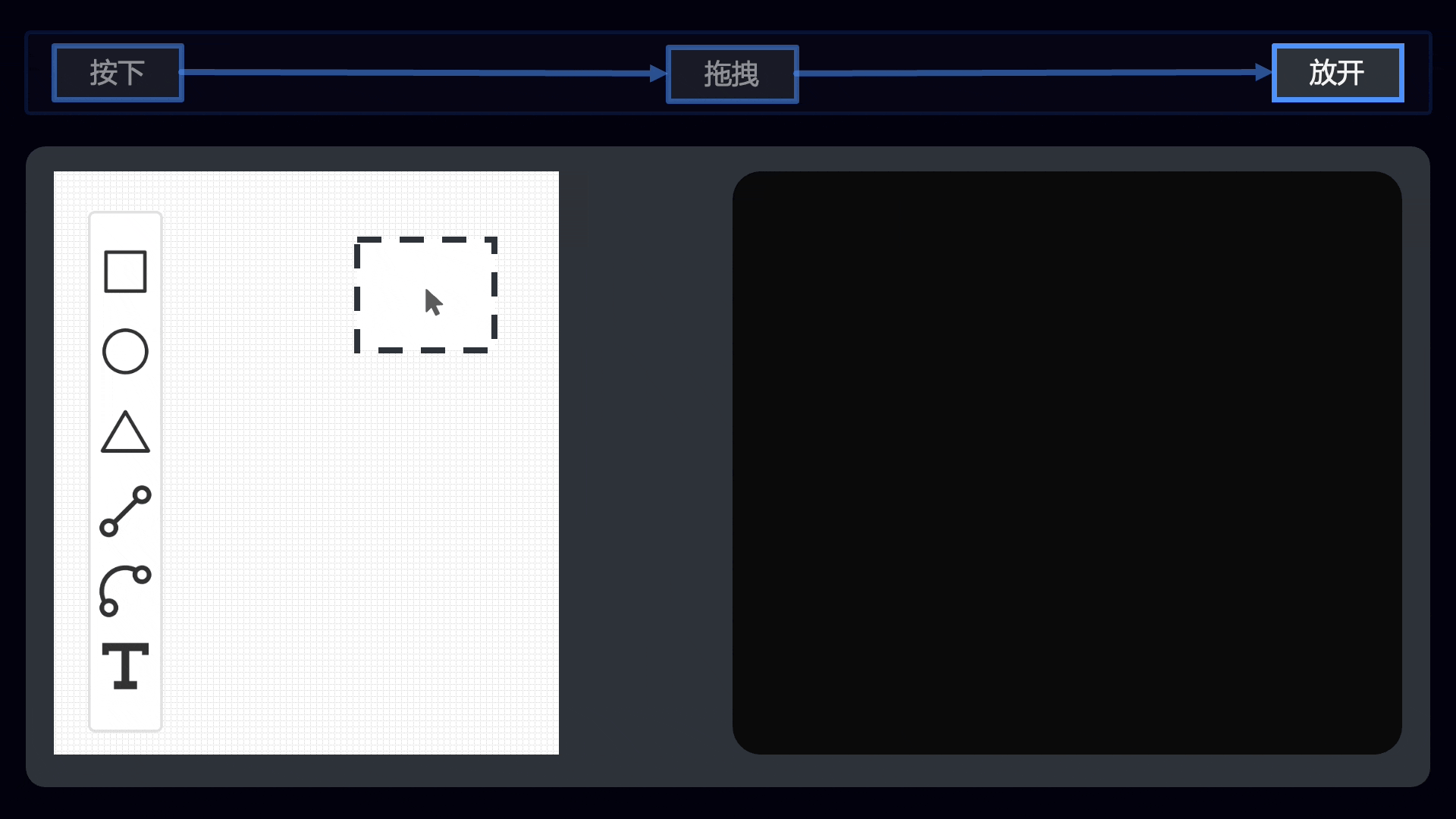 mouse-drop.gif