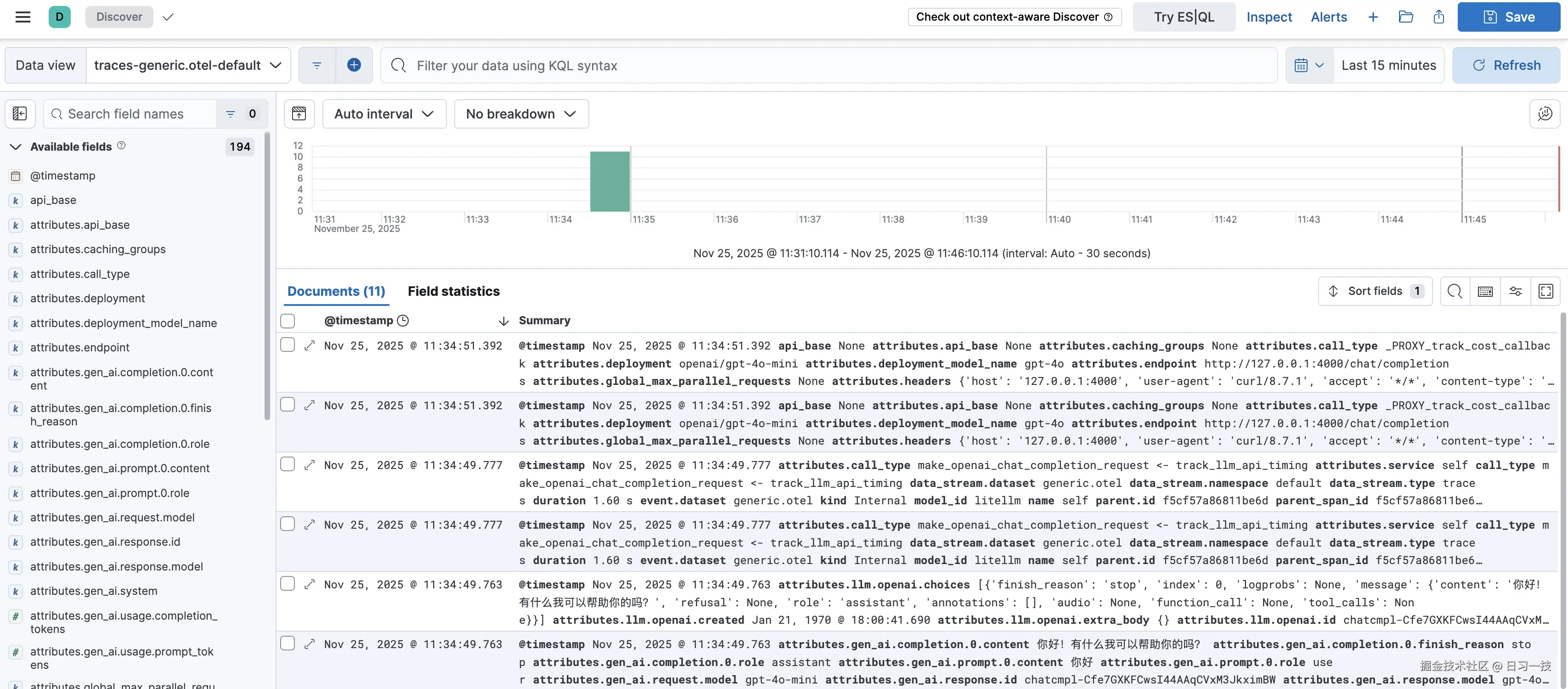 kibana-logs.png