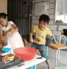 361.gif