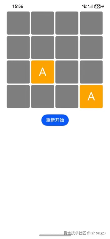 aaa111.gif