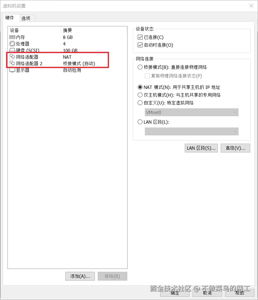 Pasted image 20250126194741.png