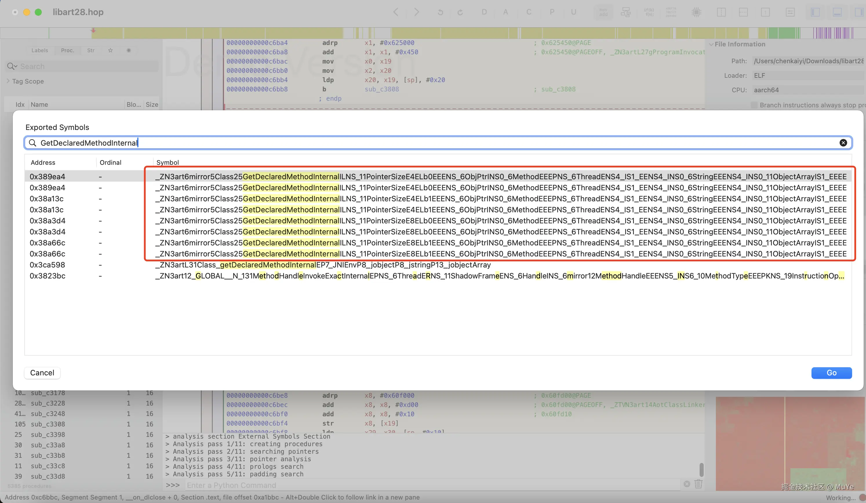 Android Hook - 隐藏API绕过实践.png