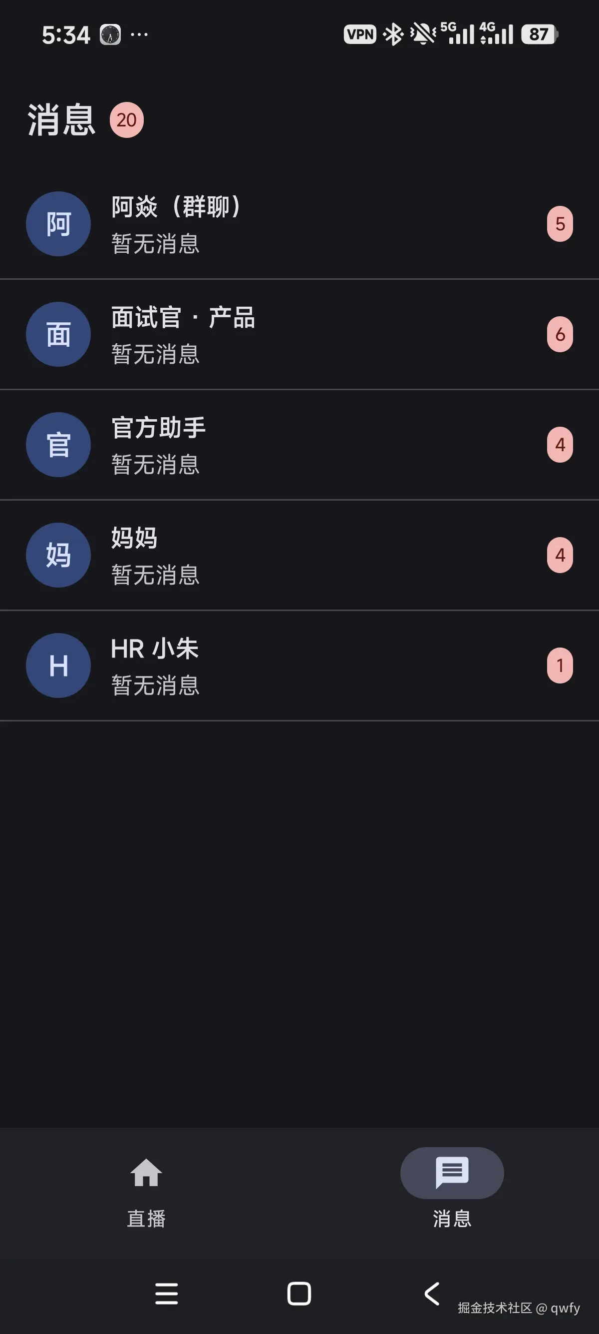 微信图片_20260420175204_295_22.jpg