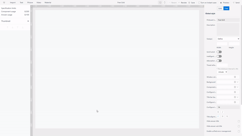 GIF 图 2 - 36 不同布局