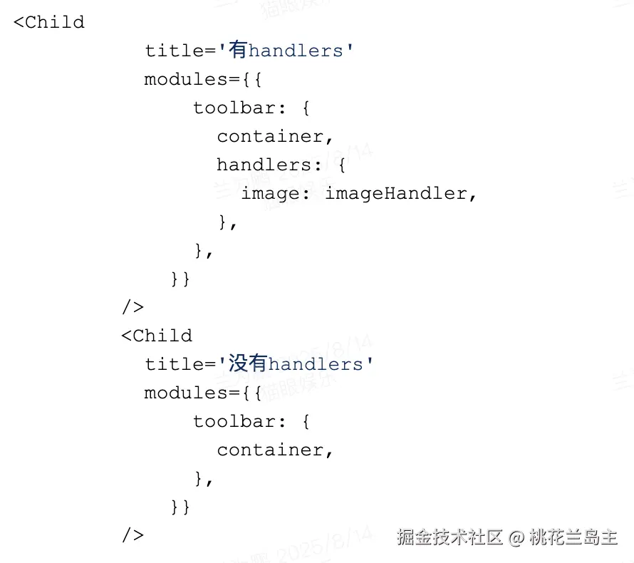 截屏2025-08-14 14.35.44.png