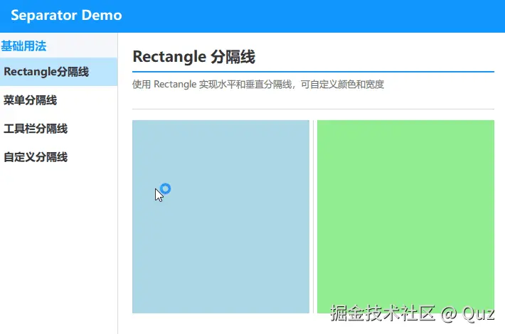 qml_separator.gif