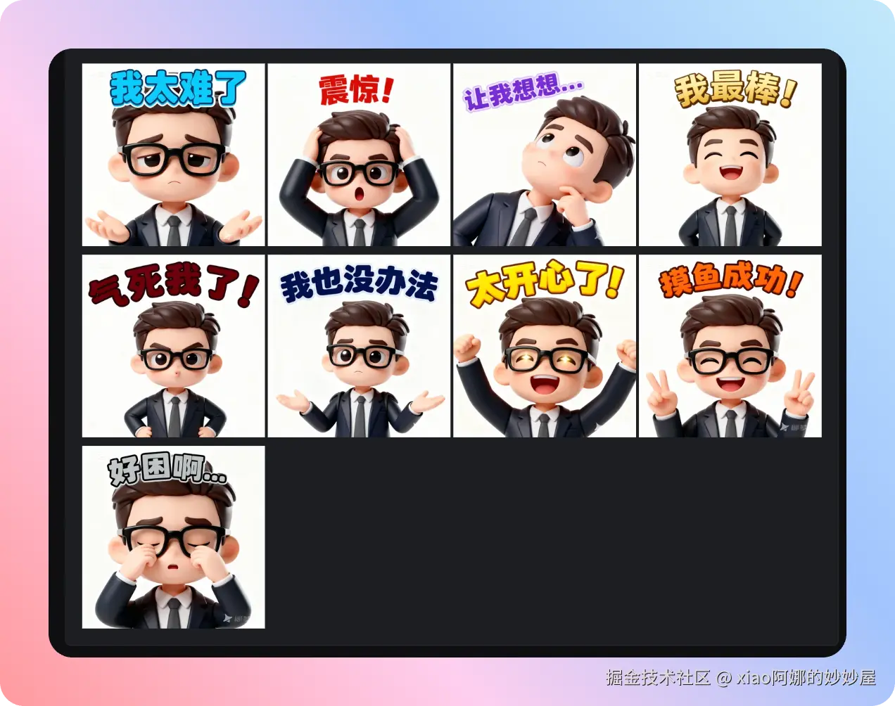 framed-3c9e26b0-2a39-4f8f-9f1a-4069c3dbc82e.png