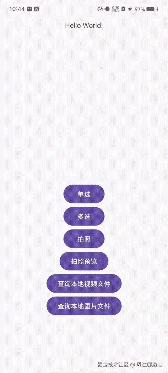 Screen_recording_20241230_104441 00_00_00-00_00_30.gif