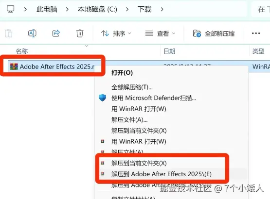 ed6d0847dfd25517f36da94bf625fac5.png