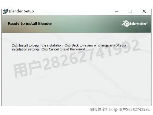 blender安装教程详细步骤Blender 5.0下载安装教程