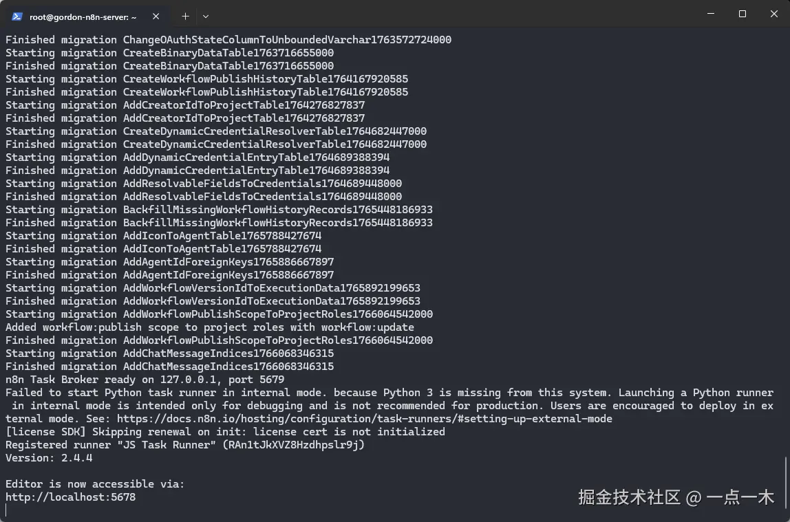 docker运行日志