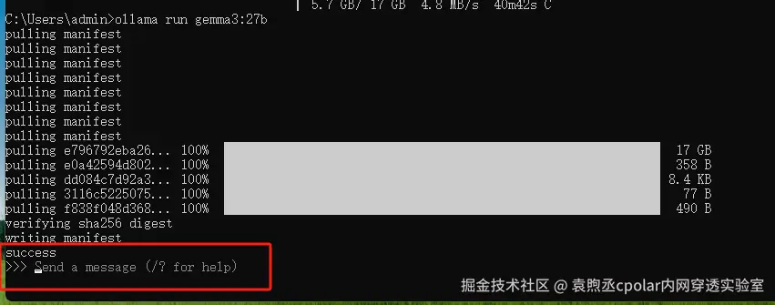 image-20250408161835787