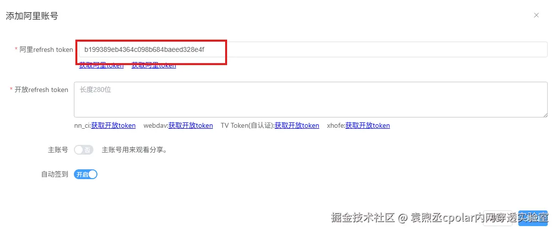 40b76890b10ddeb20ac5a651074da807