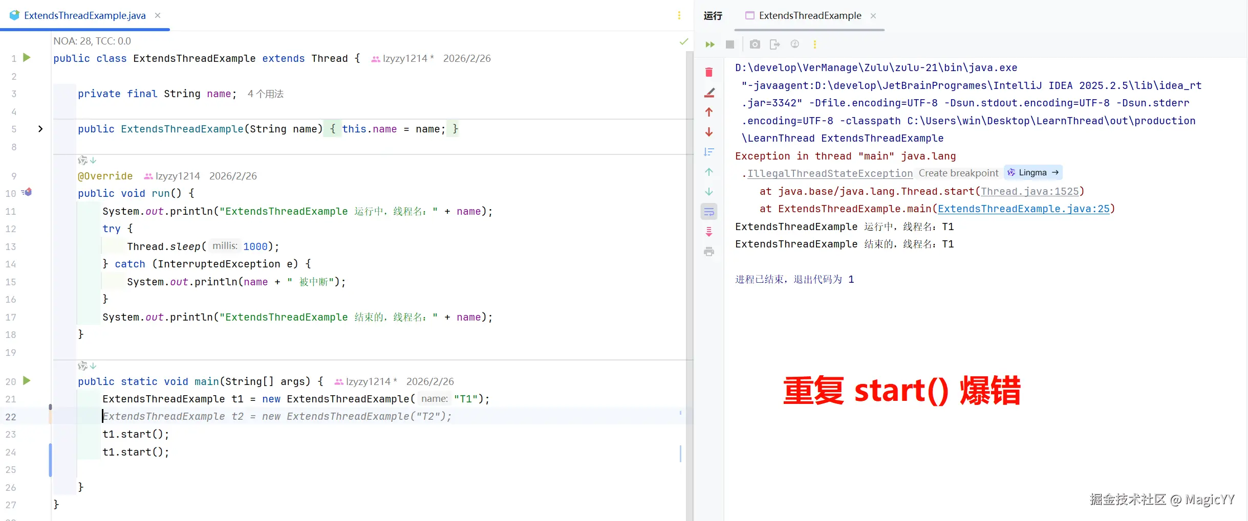 image-20260227153433914