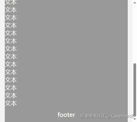 image-20250519083644476