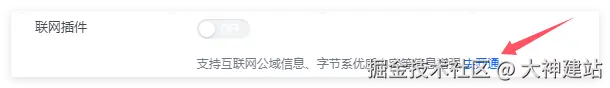 Qq 1740463204468