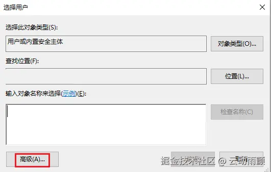 服务器17.PNG