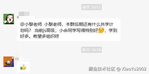 image-20241113032203367