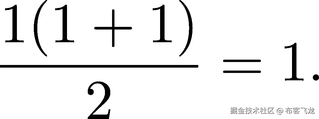 1(1-+-1) 2 = 1. 