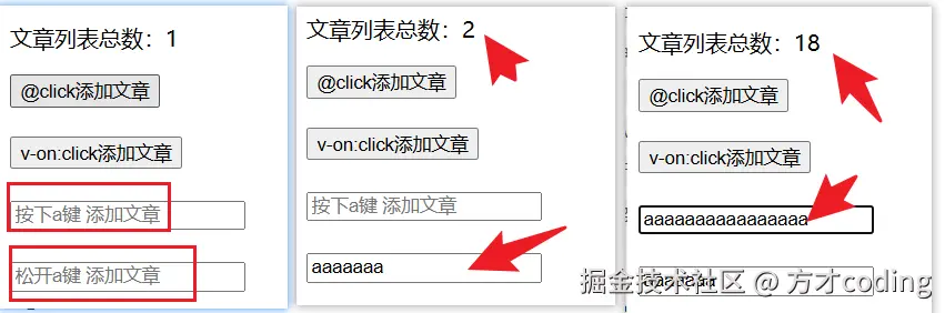 image-20241114210228751