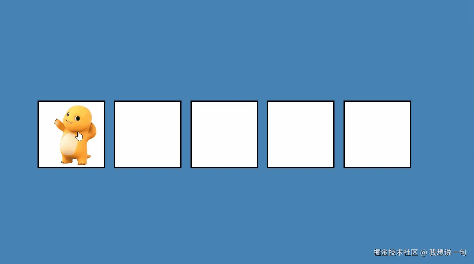 8.gif