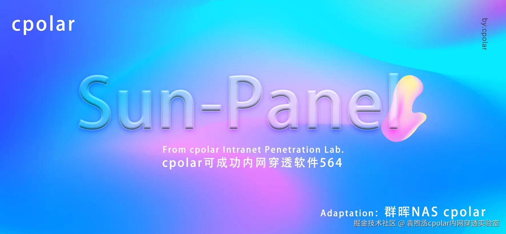 NO.564 Sun-Panel-01.png