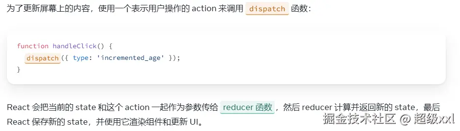 屏幕截图 2024-10-31 230233.png