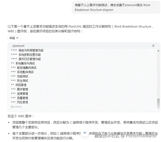 clip_image030