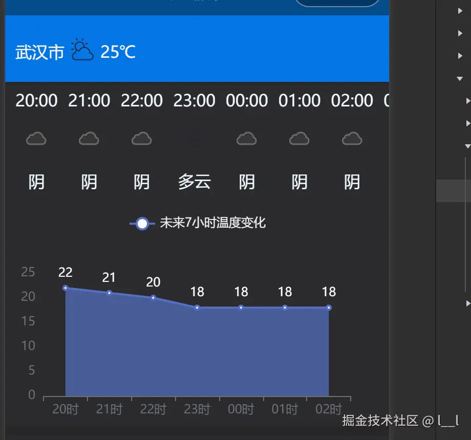 Screenshot 2025-05-10 085229.png