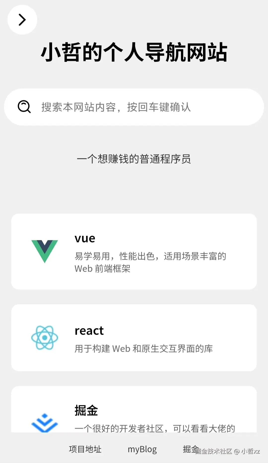 微信图片_20260123193410_20_28.jpg