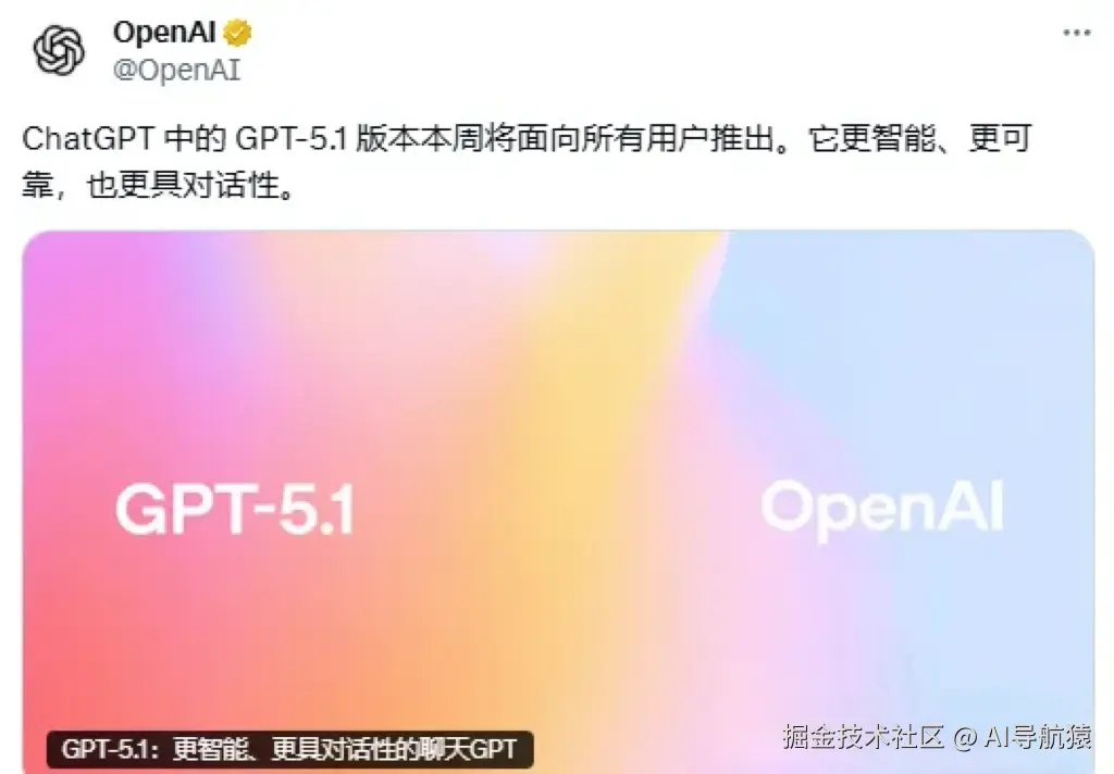 微信图片_20251117170318_583_1.png