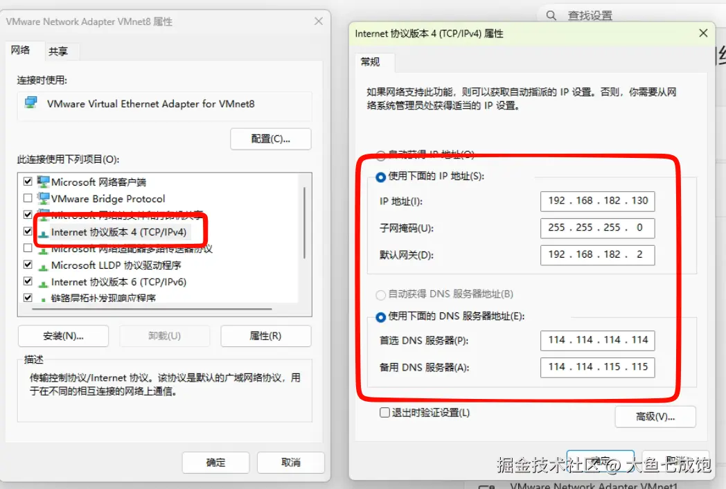 SCR-20260502-qquu.png