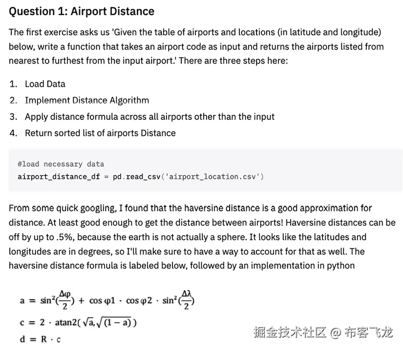 图 9.4 – 加载问题 1 的数据