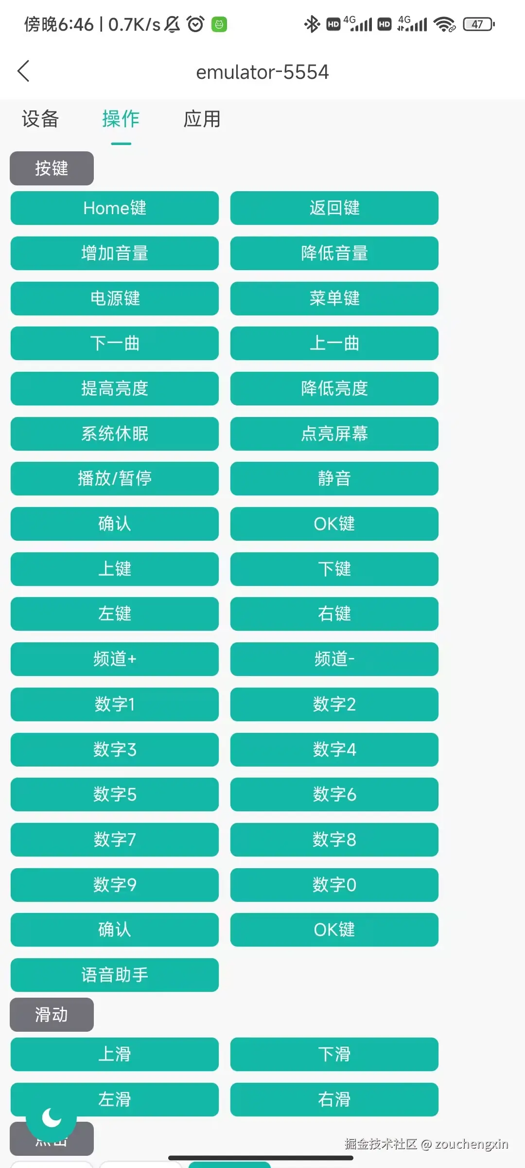 微信图片_20251122184651.jpg