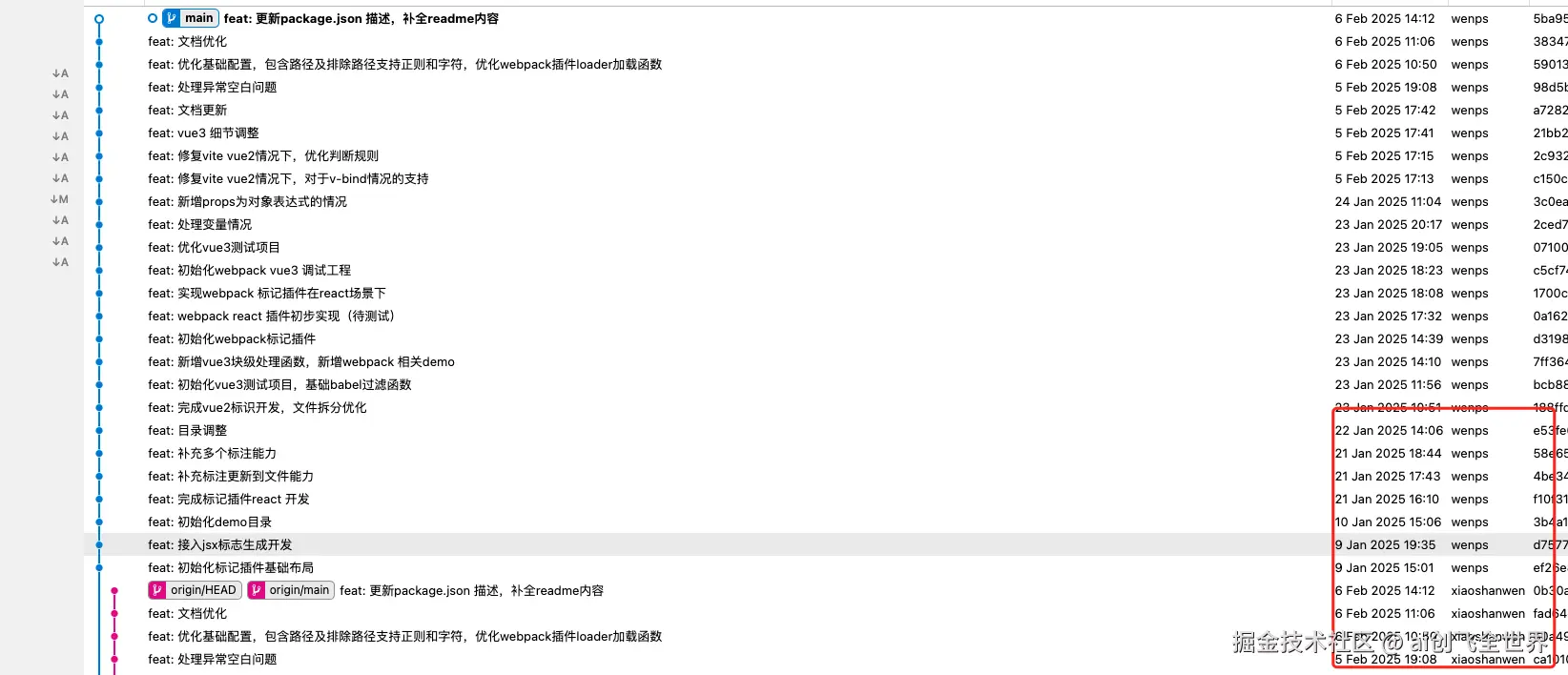 企业微信截图_bab14dbe-3f13-46b3-9cf7-7a048543d455.png