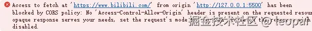 Snipaste_2024-08-13_13-49-42.jpg