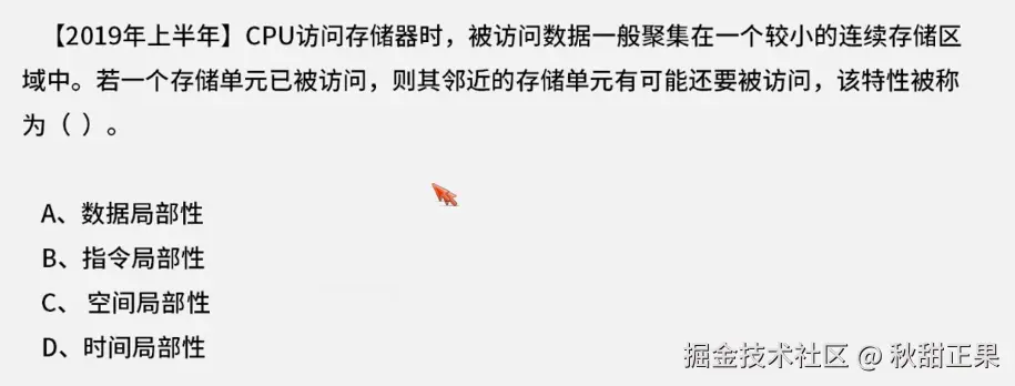 截屏2024-08-04 16.27.16.png