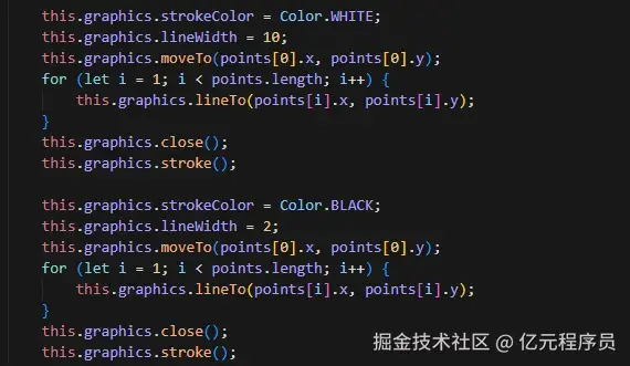ctrl+cv