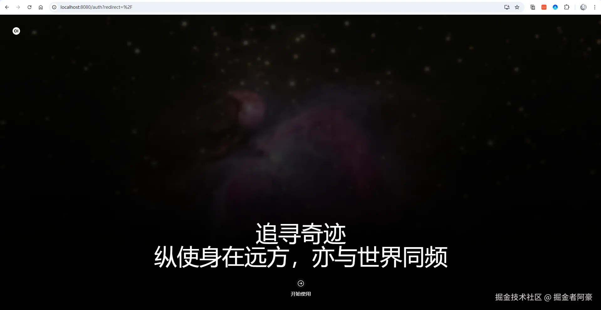 image-20250912133248492