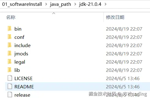 image-20241104222621047