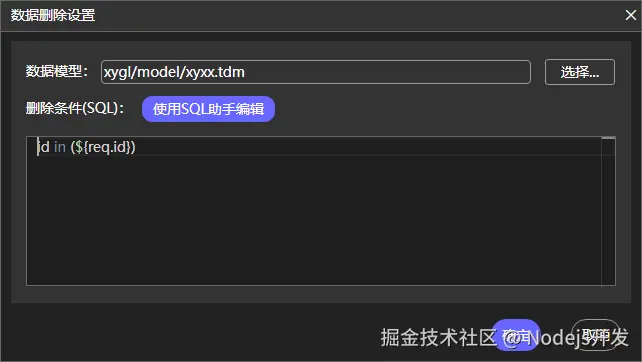 图片 18.png