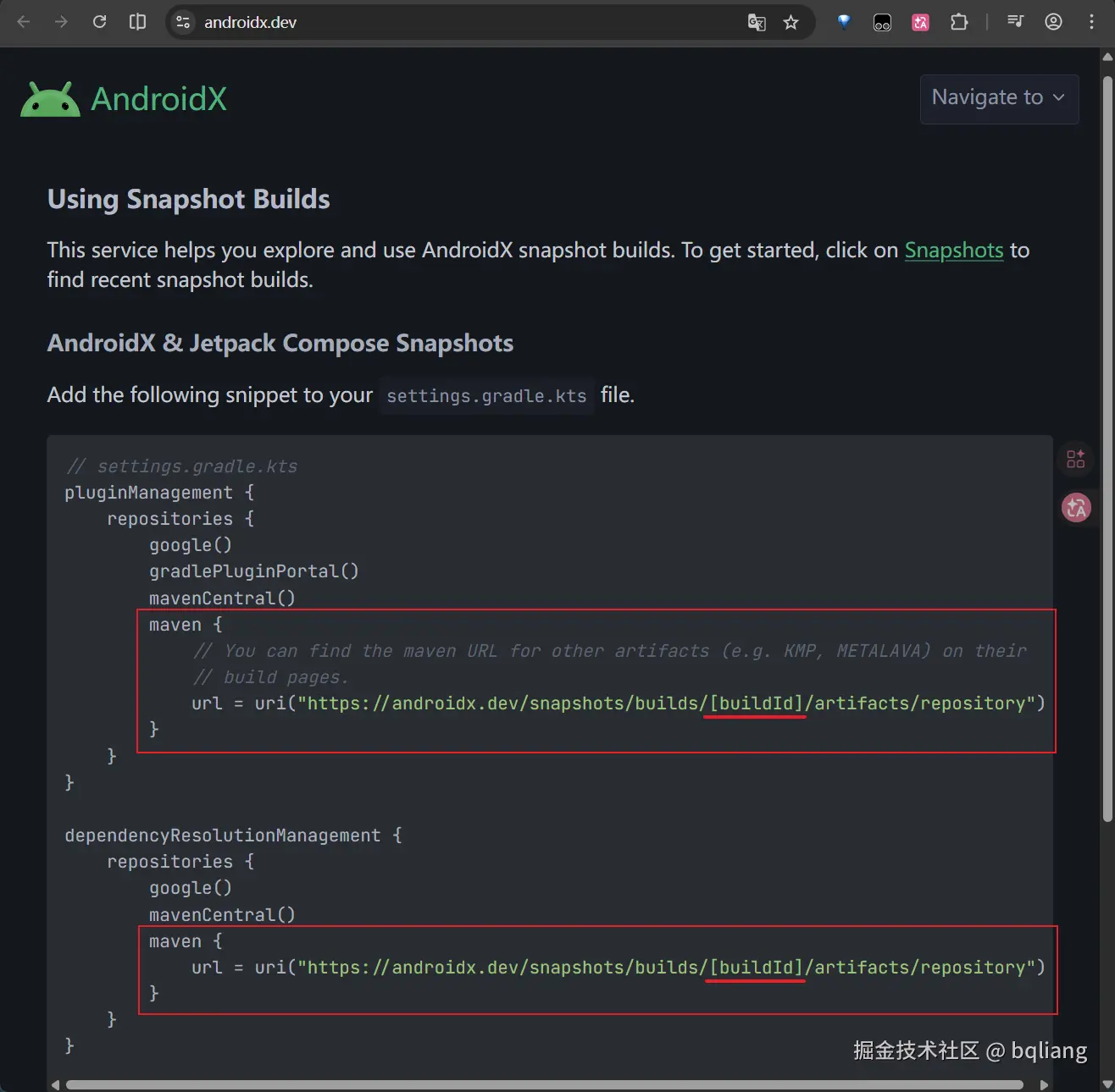 use_snapshot_build.png