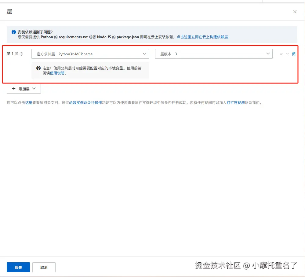 image-20250406154753623.png
