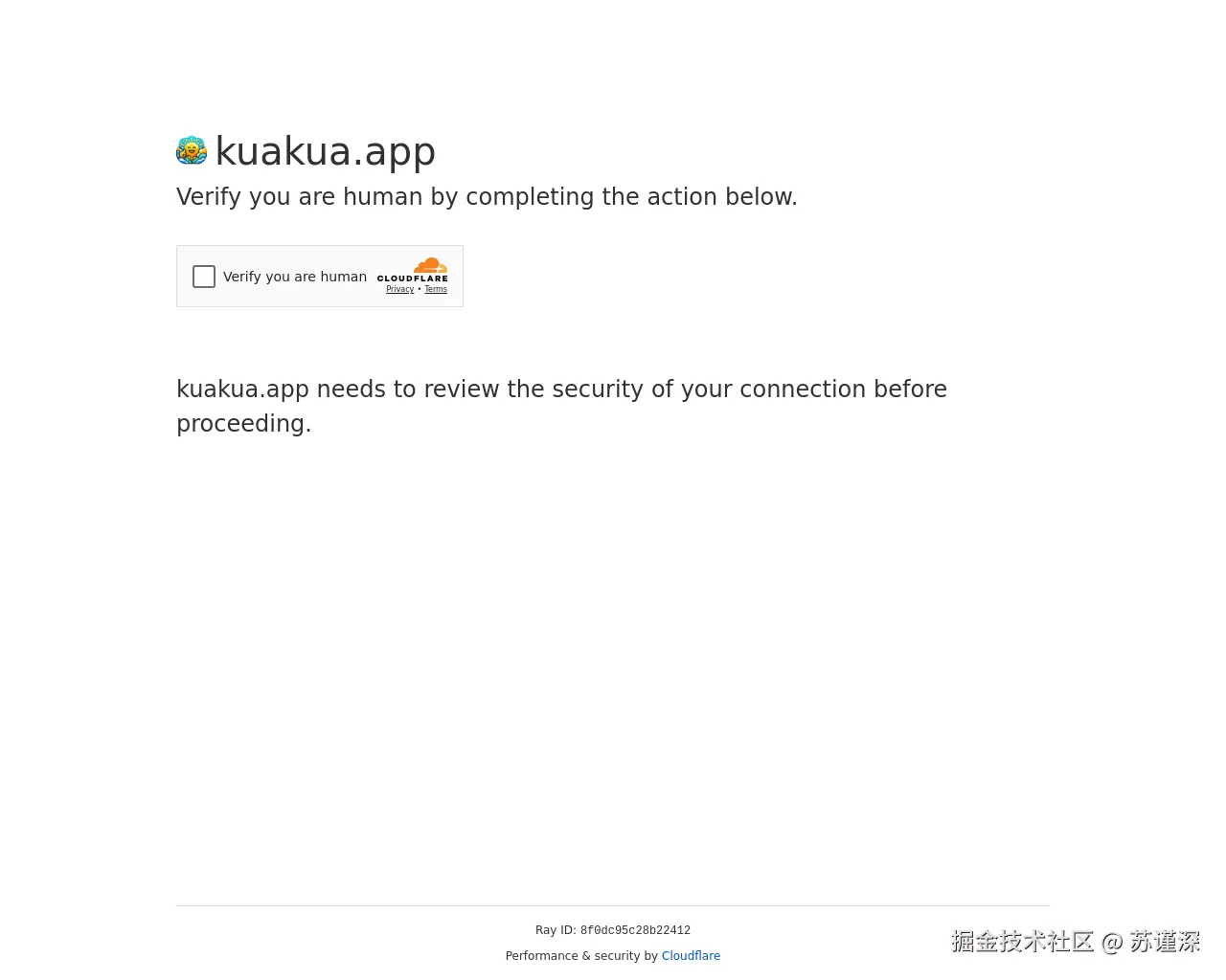 Show HN: Kuakua.app – 通过心理学和人工智能释放内心的幸福力量 - 项目截图