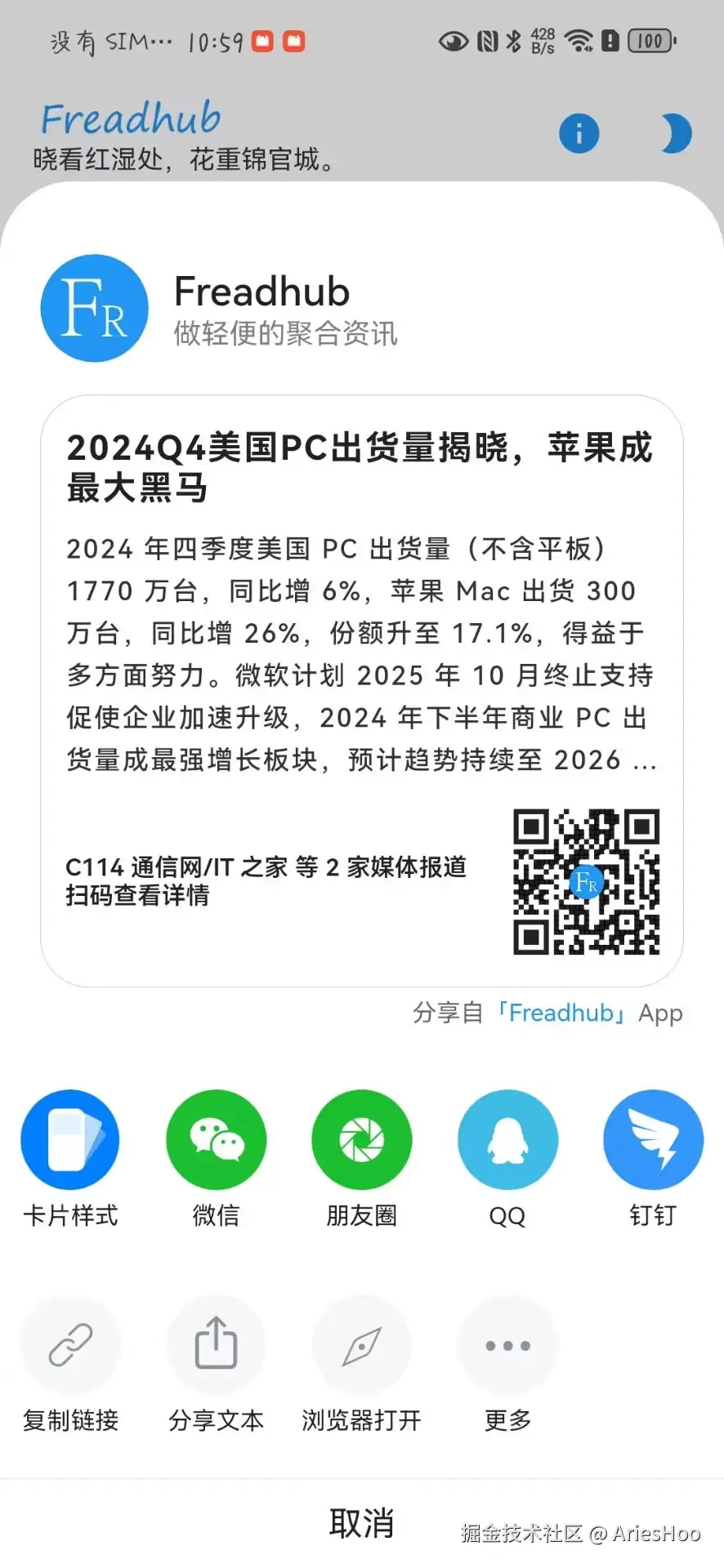 312b5799c9f4e76c02bede56c3b79a4b_720.jpg