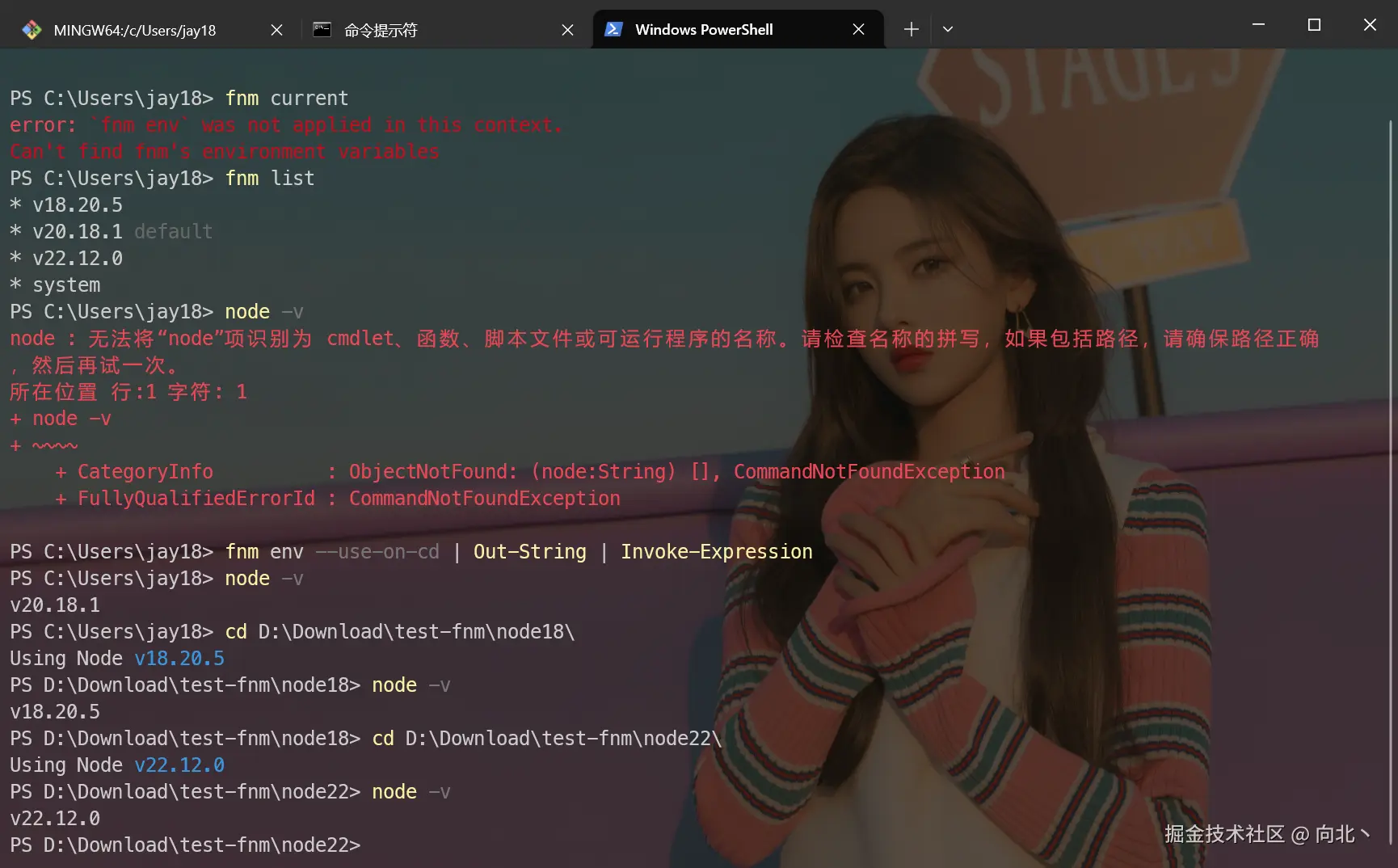 Snipaste_2024-12-06_12-55-54.png