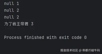 Snipaste_2024-11-28_19-26-33.png