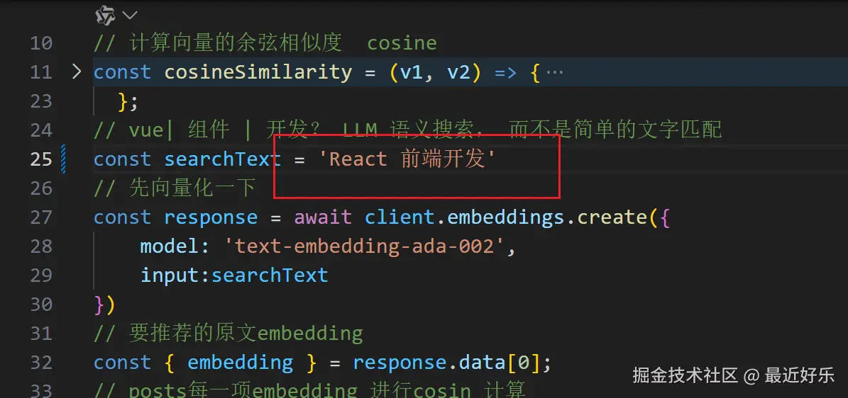 image-20240711204815155