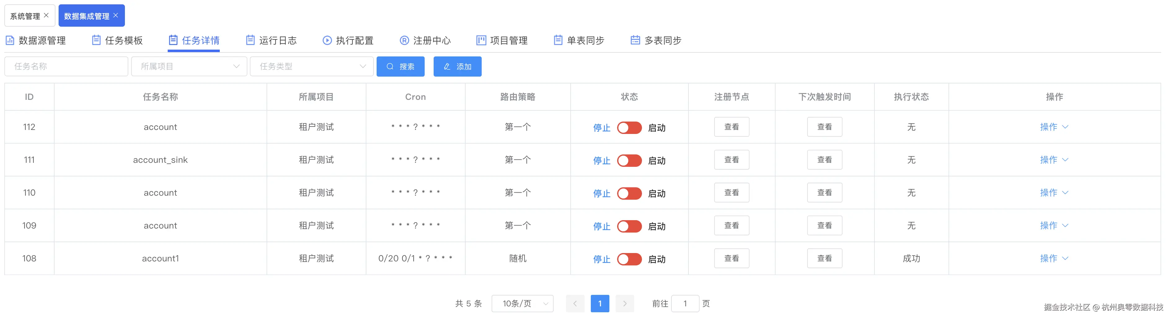4.5.3(1).png